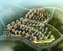 西安中國鐵建國際城 西安中國鐵建國際城