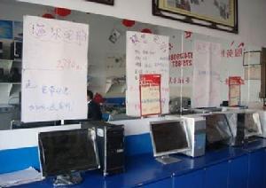 （圖）網際網路下鄉