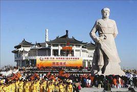 天津霍元甲紀念館 天津霍元甲紀念館