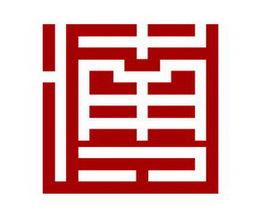 南平市博物館 南平市博物館