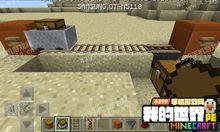運輸礦車[遊戲[minecraft]中的一種物品。]