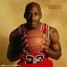 選秀探花——麥可喬丹