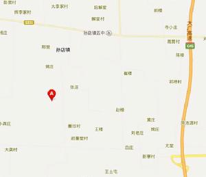 汝陽劉村 汝陽劉村