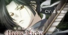 石月直司 石月直司