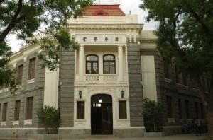 五道口職業技術學校 五道口職業技術學校