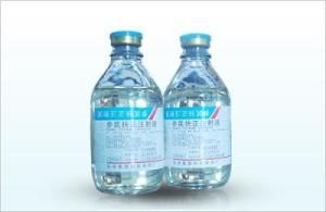 參芪扶正注射液 參芪扶正注射液