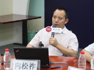 2012玉米產業高層峰會