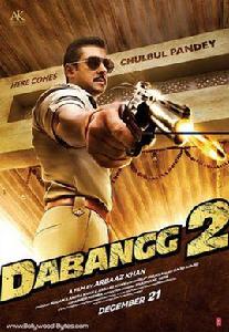 爆烈刑警2 爆烈刑警2