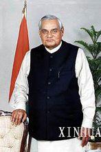 阿塔爾·比哈里·瓦傑帕伊