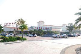 泉州半島灣假日酒店 泉州半島灣假日酒店