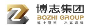 博志集團