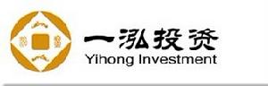 陝西一泓投資管理諮詢有限公司