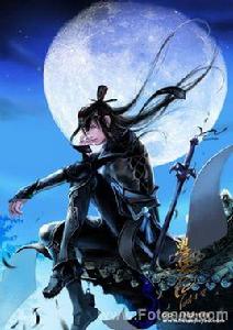 我為王[起點網小說]