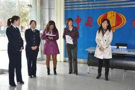 平涼市國家稅務局 平涼市國家稅務局