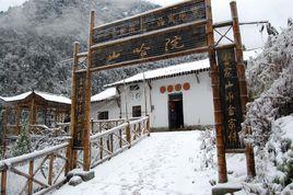 大洲鎮潭龍村 大洲鎮潭龍村