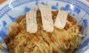 阿瑞意面 阿瑞意面