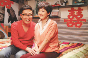 《新女婿時代》劇照