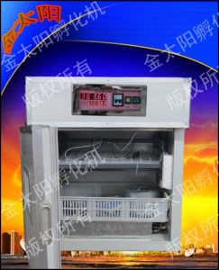 小型孵化機 小型孵化機