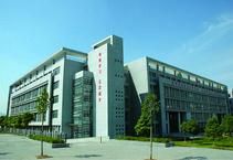 應天職業技術學院