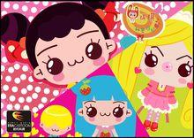 琪琪的秘密日記