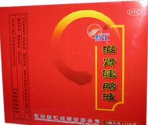 滋腎健腦液 滋腎健腦液