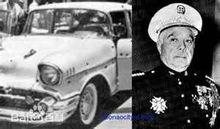 特魯希略遇刺時乘坐的雪佛蘭轎車