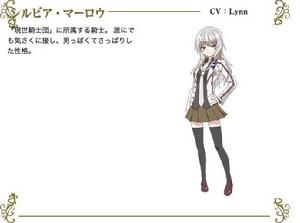 槍與假面[子安秀明原作的輕小說]