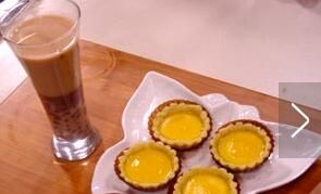 紅豆相思茶 紅豆相思茶