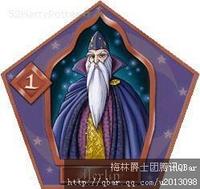 （圖）梅林爵士團