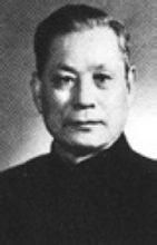 胡國鈺[教育家]