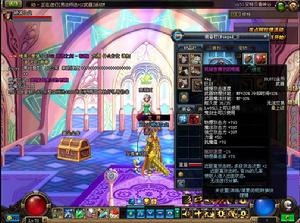 機械吉賽爾的電鋸