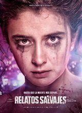 艾麗卡·里瓦斯