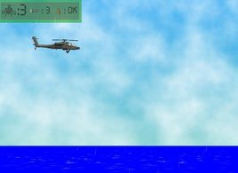 合金彈頭絕密空戰 合金彈頭絕密空戰