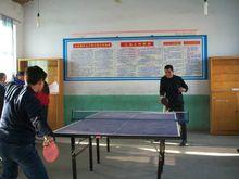 沂南縣大莊鎮中心國小