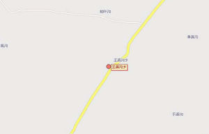 王濱溝鄉 王濱溝鄉