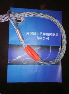 拉線網套 拉線網套