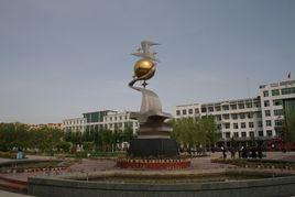 五原縣第一中學 五原縣第一中學