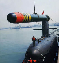 039G型潛艇吊裝魚-6型魚雷