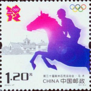 2012-17 第三十屆奧林匹克運動會(J)