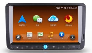 智歌語音導航 智歌語音導航