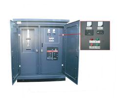 電子式計量保護櫃 電子式計量保護櫃