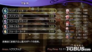 《亞斯特尼西雅物語2》