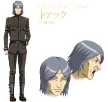 發條精靈戰記天鏡的極北之星[改編的動畫]