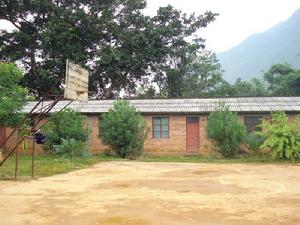 哪哈自然村-嘎里國小運動場