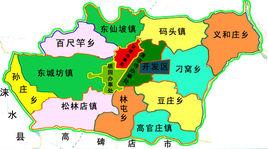 高官莊鎮 高官莊鎮