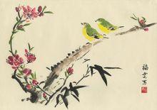 池福雲花鳥冊頁（一）