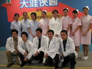 天涯俠醫發布會