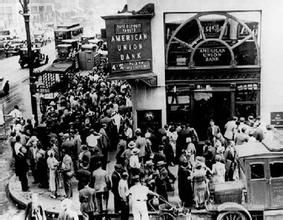 1983年美國遊戲業蕭條事件 1983年美國遊戲業蕭條事件