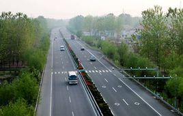 新港大道[江蘇灌南道路]