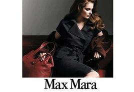 麥絲瑪拉 麥絲瑪拉